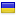 aop.org.ua server is located in Ukraine